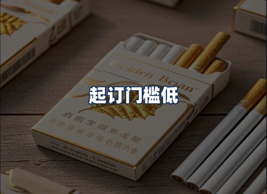 直发优势